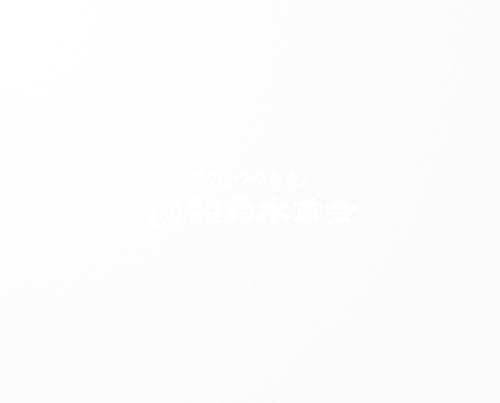 社外監査役|増江 亜佐緒